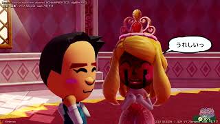 【プレイ動画】Miitopia　pt.10(仮)【マイフリ】