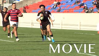 「関西大学ラグビーAリーグ最終節【天理大学 対 京都産業大学】」（2023年12月2日）