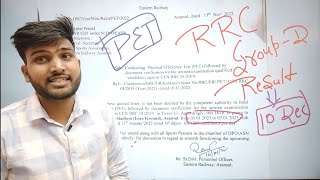 RRB Group_D Result Date , PET के लिए ज्यादा Time नहीं मिलेगा Notice Official है Bhaiyaa ✌️🎯 अब