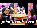 Juhu Beach Street Food Mumbai Street Food The Zingaat Girl