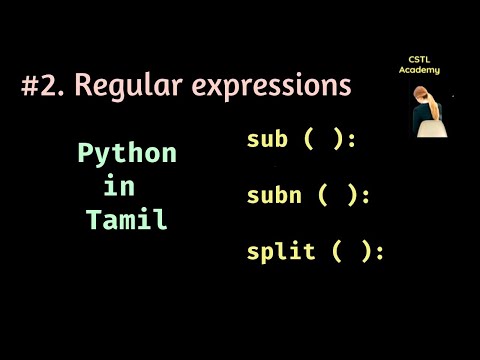 Regular Expressions Function In Python Tamil Sub In Regex Python Tamil Split Regex In Python