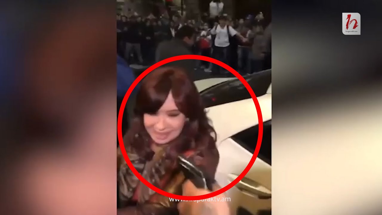 Արգենտինայի գործող փոխնախագահին փորձում են գնդակահարել