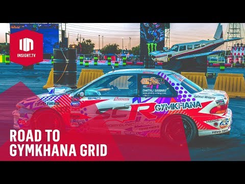 Road to Gymkhana Grid | Official Extended Trailer [Full HD] | Insight TV