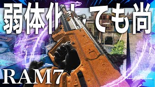 [Warzone3] 弱体化しても関係なしにレーザービームが撃てるAR
