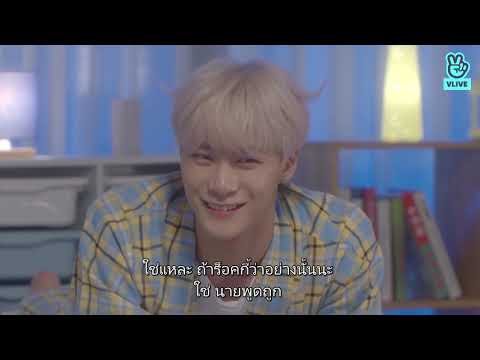 [Full] ASTRO X LieV - 아스트로의 눕방라이브!