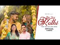 Dil Yaali Kothi Rahul Baliyan Kanchan Sharma Sneha Meena Monty Rathi Kmc Films