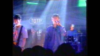 Blur - Country House (Top Of The Pops August 1995)