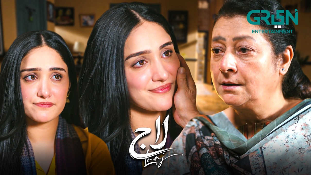 Maa Ki Mamta Ne Abeera Ko Rula Diya | Aiza Awan | Syed Jibran | Sachal Afzal | Laaj | Green TV