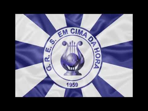 EM CIMA DA HORA 1996 - OFICIAL GRUPO A