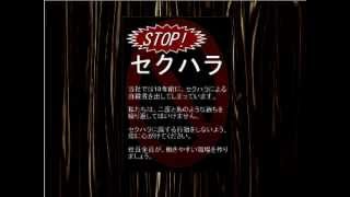 【実況】ライト！消す！高自給！【前編】
