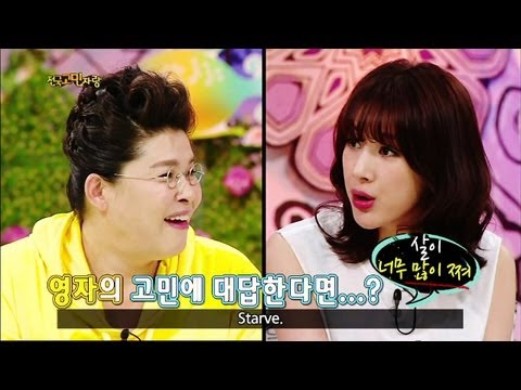 Hello Counselor - Hello Counselor | 안녕하세요 - Seo Inyoung, ]Fujii Mina, Lee Kichan & more (2013.07.15)