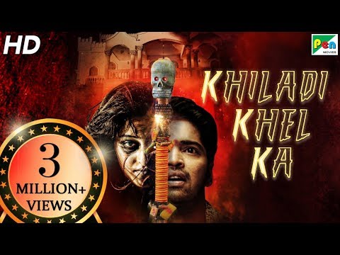 download lagu mp3 mp4 Shaapit Stree Release Date, download lagu Shaapit Stree Release Date gratis, unduh video klip Shaapit Stree Release Date