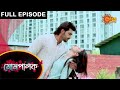 Mompalok - Full Episode | 16 May 2021 | Sun Bangla TV Serial | Bengali Serial