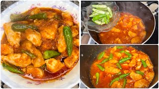 Boneless Chicken Handi Recipe | No Cream, Tomato-Based Chicken Curry | Dhaba Style Handi