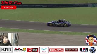 iRacing KMR-Cup 15th トレーニングS 開幕戦 モビリティリゾートもてぎ