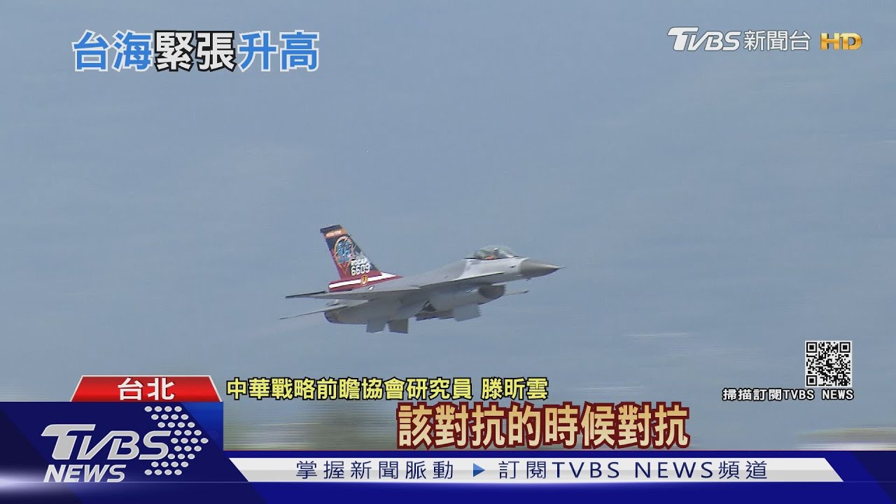 對抗共軍「不對稱關鍵」! 美特戰軍官:整合國軍特種部隊指揮鏈