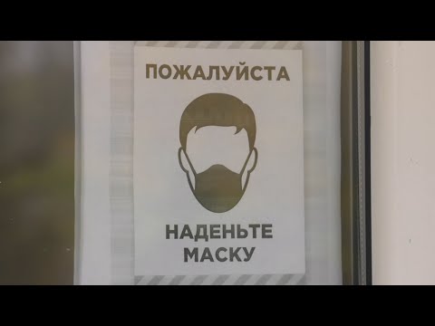 Захворванне на каронавірус расце видео
