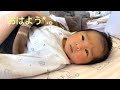 生後13日目 寝起きの新生児ちゃん🌙*ﾟ