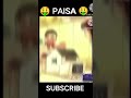 PAISA 4K XML 4K Video F