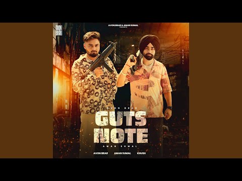 Guts Note