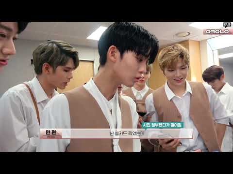 Okay Wanna One EP 19