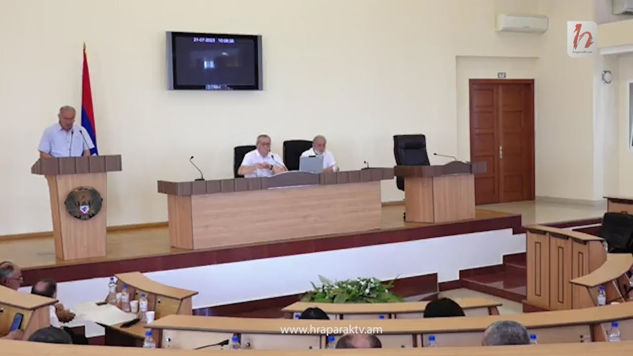 Արցախի ԱԺ-ն հայտարարություն է ընդունել