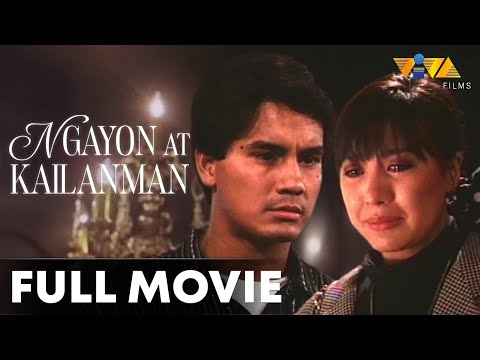 Ngayon at Kailanman FULL MOVIE | Sharon Cuneta, Richard Gomez, Cherie Gil