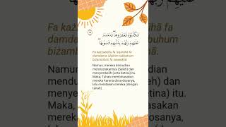 Download lagu Tilawah Al Qur'an Surat Asy-Syams(91): 11 - 15. Waktunya #bacaquran #ngajiyuk #ngajibareng #asysyams mp3 Download lagu Tilawah Al Qur'an Surat Asy-Syams(91): 11 - 15. Waktunya #bacaquran #ngajiyuk #ngajibareng #asysyams mp3