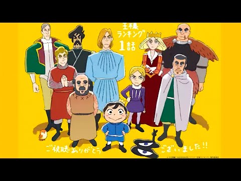 TINY KING - Full Episode Marathon