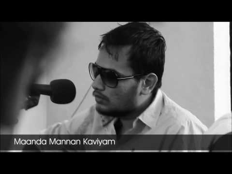 Terrace Jams ft. Kurangan - Maanda Mannan Kaaviyam - Acoustic HQ Version