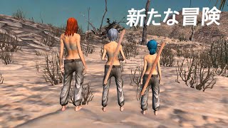 #1 KENSHIの世界で冒険の旅【ゆっくり実況】