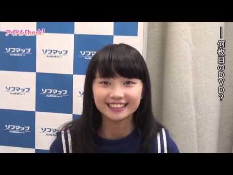 ジュニアアイドル黒宮れいエロ2アイコラジュニアアイドル投稿画像302枚