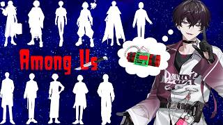 【新人男子アモアス】今宵宇宙で何かが起こる【にじさんじ／佐伯イッテツ】