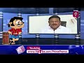 నన్ను అరగంట రాంబాబు అంటే.. నేను పావుకిలో పప్పు అంటా..  | Blade Babji Satirical Show | Prime9 News - Video