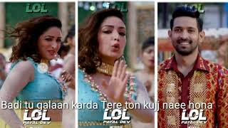 lol payal dev new song