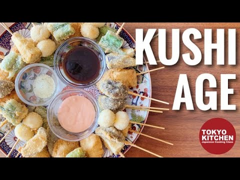 HOW TO MAKE KUSHIAGE or KUSHIKATSU | Skewered Katsu. Perfect for a Party 🎉
