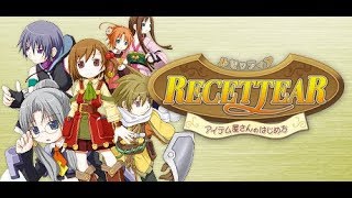 【FCS】＃1ルセッティア～アイテム屋の始め方～借金を返済しますかｗ