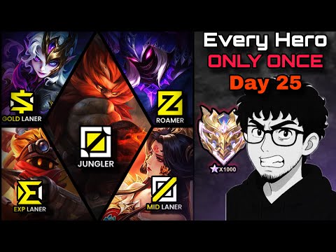 Playing Every Hero Only ONCE in SOLO RANK Day 25