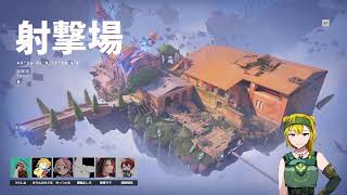 【LenCop】本番2日目で！！ふぁいてぃん！CC