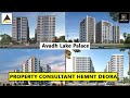 Avadh Lake Palace New Residential Projects In Vesu List Of Properties In Surat Hemant Deora