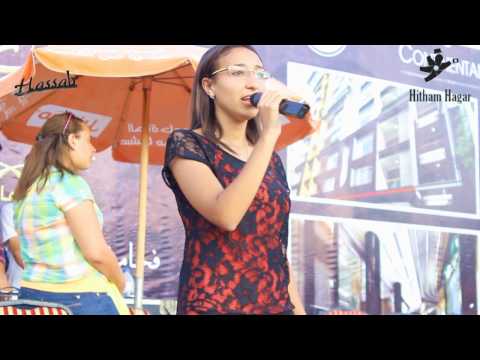 [IGeneration] Rowayda - (سميرة سعيد | كلنا انسان)