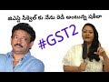 Shakeela Seelavathi First Look Launch Shakeela About Seelavathi Movie Screenshot Movie