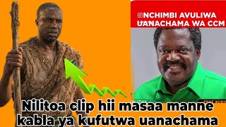 Download lagu Mbarikiwa aliona nini juu ya Nchimbi kabla ya kufukuzwa CCM? MASAA MANNE KABLA YA KUFUKUZWA mp3 Download lagu Mbarikiwa aliona nini juu ya Nchimbi kabla ya kufukuzwa CCM? MASAA MANNE KABLA YA KUFUKUZWA mp3