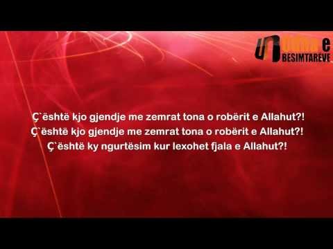 Meditimi i Kuranit Shejh Sa'ud esh-Shurejm