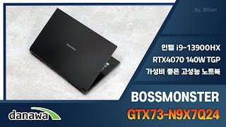 한성컴퓨터 Bossmonster GTX73 N9X7Q24 (SSD 500GB)_동영상_이미지