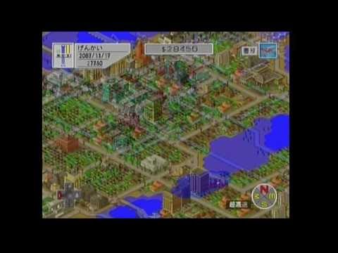 SimCity 2000 Nintendo 64