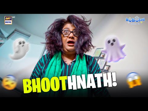 Momo Par Jinn Aagaya! 👻😨 | Khoobsurat | Bulbulay S2 | Comedy