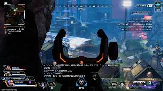 Apex Legends_ワトソン強い