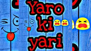 Padhoge likhoge banoge Nawab kheloge kudoge banoge kharab