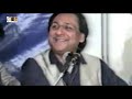 GHULAM ALI | EK WAADA HAI KISI KA JO WAFA HOTA NAHIN